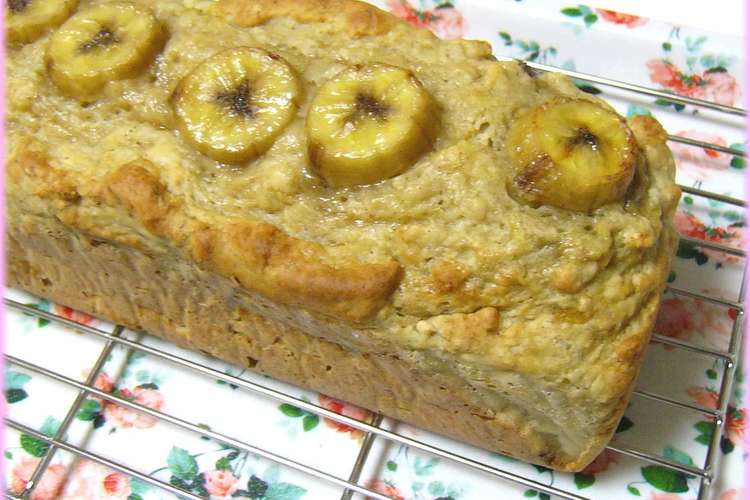 もっちり豆腐バナナケーキ 彡 レシピ 作り方 By 美々 彡 クックパッド 簡単おいしいみんなのレシピが353万品