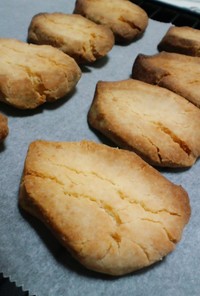 サクッホロッカリッのスキムミルククッキー