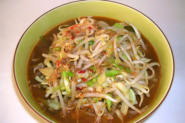 辛味噌もやしラーメン レシピ 作り方 By Moonkiss クックパッド 簡単おいしいみんなのレシピが366万品