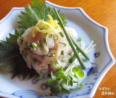 半額刺身で【すずきの昆布締め】超簡単♪の写真