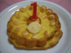 1歳のお誕生日ケーキ☆