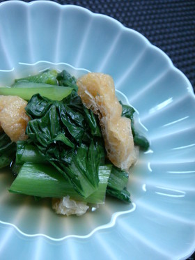 ◆超簡単!◆小松菜&油揚げの煮物