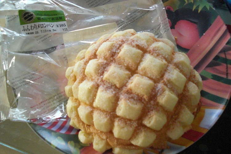 もっとおいしく メロンパン レシピ 作り方 By イズピクミン クックパッド 簡単おいしいみんなのレシピが373万品