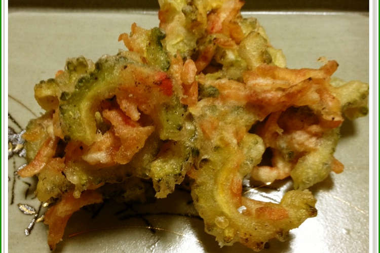 ゴーヤと桜エビのかき揚げ レシピ 作り方 By ミセス エス クックパッド