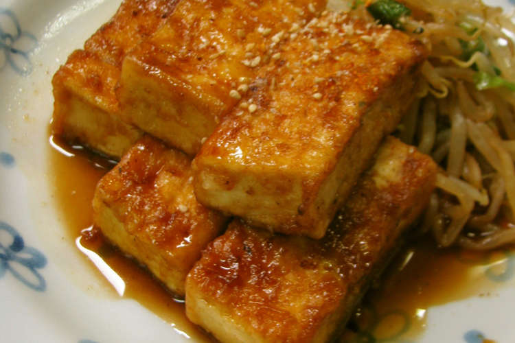 てりてり照り焼き豆腐ステーキ レシピ 作り方 By ぶるーぽぴー クックパッド