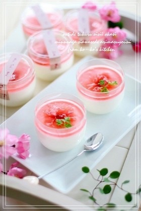 ❀桜・香味❀ヨーグルトみるくプリン