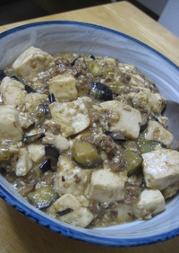 【ジャージャー麺の肉みそで】麻婆豆腐