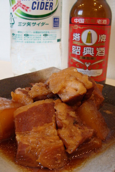豚バラ肉のとろ～り角煮の写真