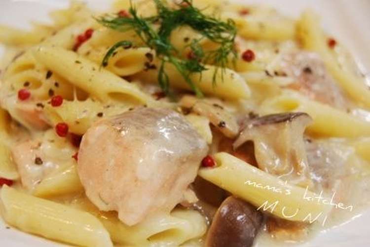 サーモンとディルのクリームパスタ レシピ 作り方 By ｊｉｊｉｍａｍ クックパッド 簡単おいしいみんなのレシピが349万品