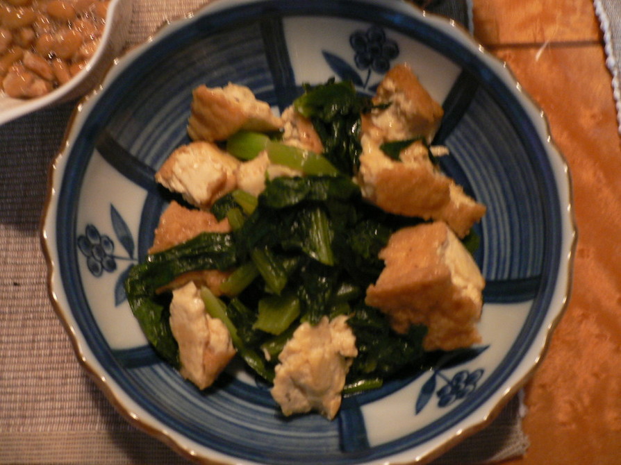 小松菜と厚揚げの中華炒めの画像