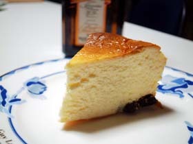 ミキサーで作る★こってりベイクドオレンジチーズケーキ