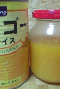 ★マンゴー缶でマンゴーソース