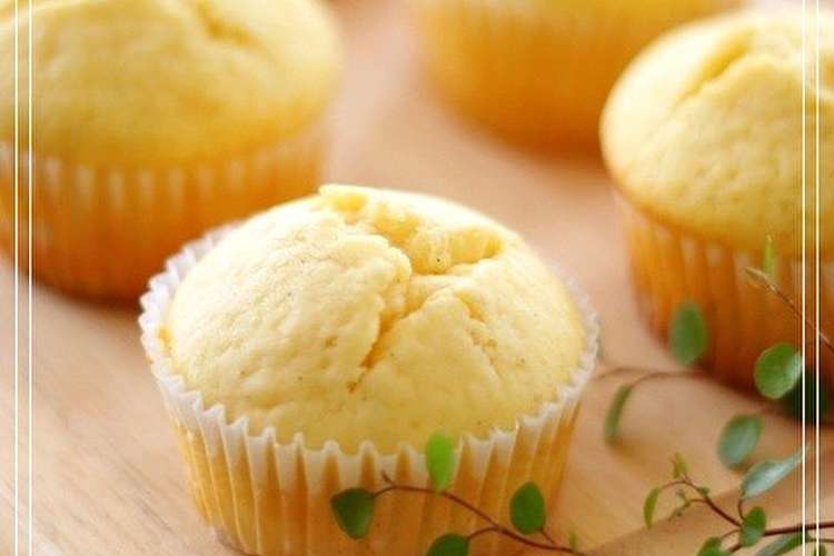 私のとっておき バニラマフィン レシピ 作り方 By Ko Ko クックパッド 簡単おいしいみんなのレシピが355万品