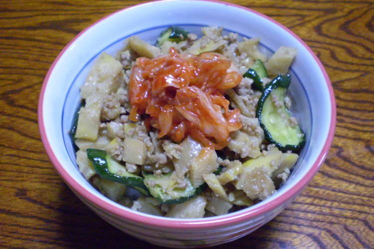 干しきゅうり入りタケノコそぼろ丼 レシピ 作り方 By おんぶに抱っこの母 クックパッド