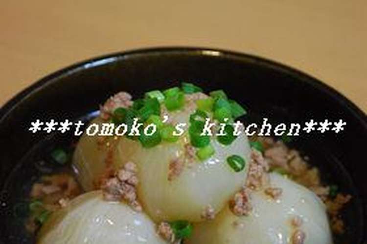 小かぶ と豚ひき肉のあんかけ煮物 レシピ 作り方 By Tomoko クックパッド