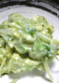 緑のサラダ