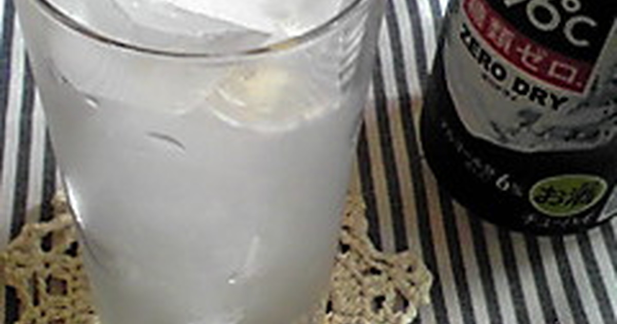 缶チューハイの美味しい飲み方 レシピ 作り方 By ﾗｲﾗｯｸ紫丁香 クックパッド 簡単おいしいみんなのレシピが360万品