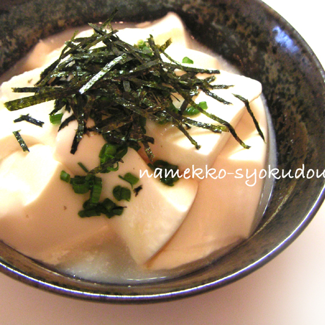 ●生クリームでコクうま♡簡単自家製豆腐●