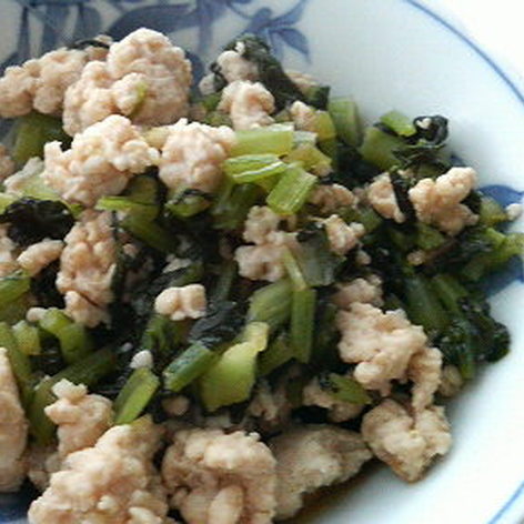 小松菜と鶏ミンチ炒め