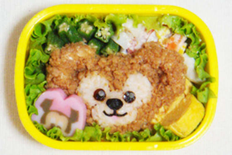 ダッフィーのとりそぼろ弁当 キャラ弁 レシピ 作り方 By かとうしえる クックパッド