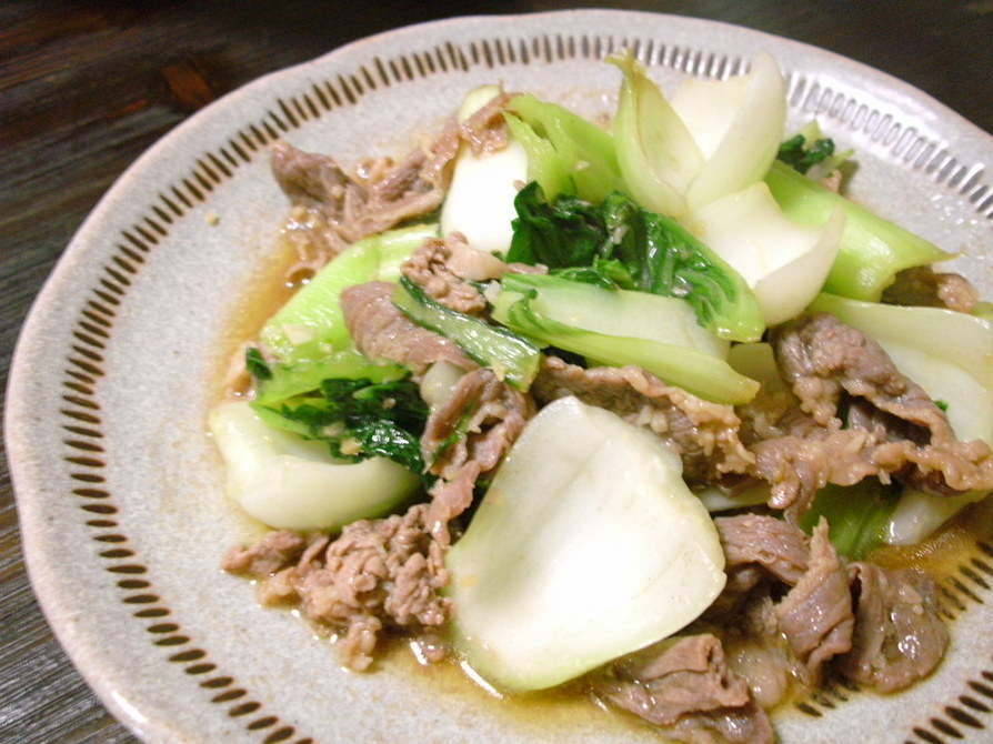 青梗菜と牛肉の中華炒めの画像
