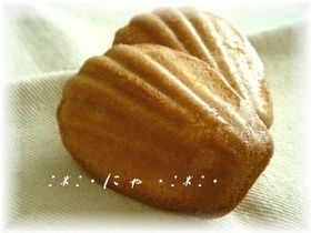 マドレーヌ~お店の味を目指して②~