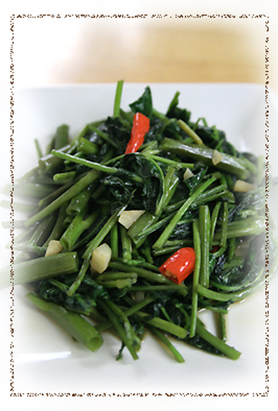 簡単　タイ料理　空芯菜の炒め物の写真