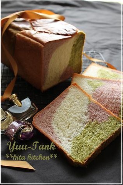 マーブル・食パン～京都三色を目指して❤の写真