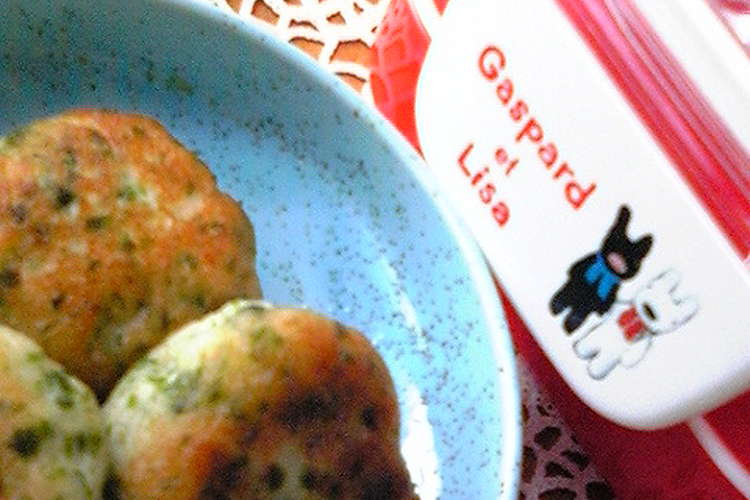 お弁当に 材料１つ はんぺんの磯辺焼き レシピ 作り方 By さや クックパッド 簡単おいしいみんなのレシピが352万品