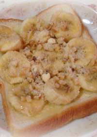 バナナ＆クルミでほんのりチーズトースト