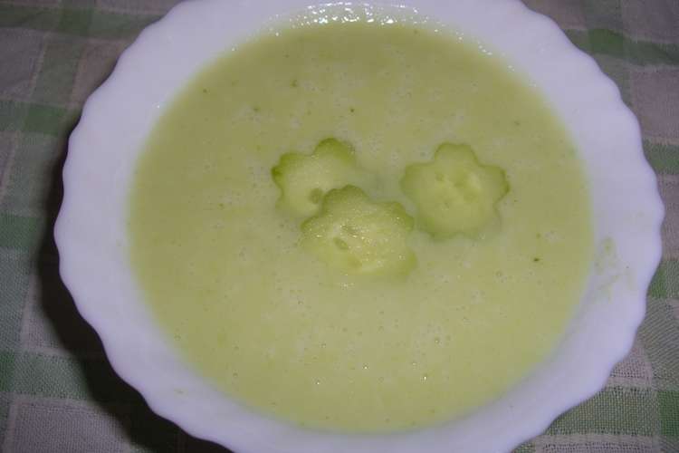 きゅうりの冷製スープ レシピ 作り方 By さかと クックパッド 簡単おいしいみんなのレシピが360万品