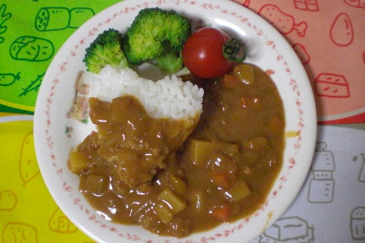 スピードお子様カレー レシピ 作り方 By シェリー酒 クックパッド 簡単おいしいみんなのレシピが353万品