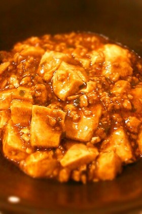 麻婆豆腐つくれぽ1000超え人気レシピ10選 クックパッド殿堂入り