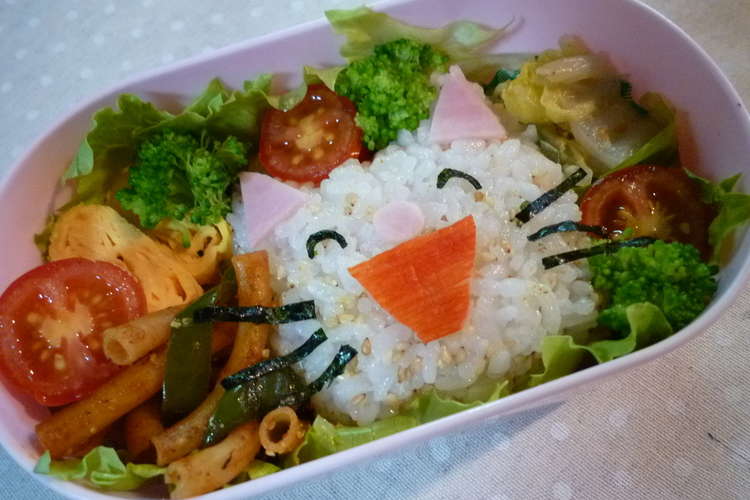 ノンタン キャラ弁 レシピ 作り方 By Miiiko クックパッド 簡単おいしいみんなのレシピが376万品