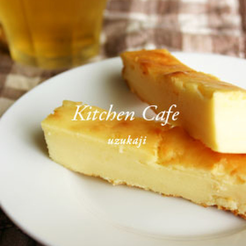 みんなが作ってる 柚子ジャム チーズケーキのレシピ クックパッド 簡単おいしいみんなのレシピが350万品