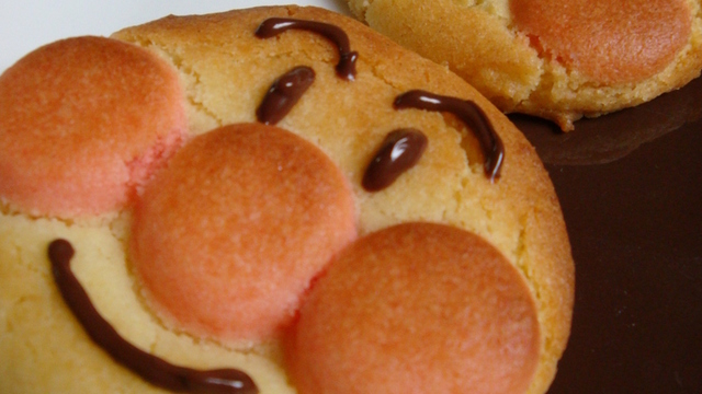 ホットケーキミックスアンパンマンクッキー レシピ 作り方 By K Y S クックパッド