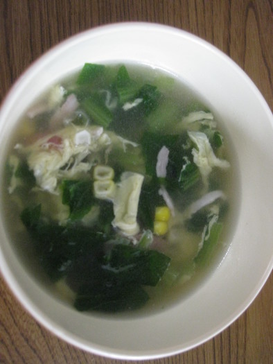 小松菜スープの写真