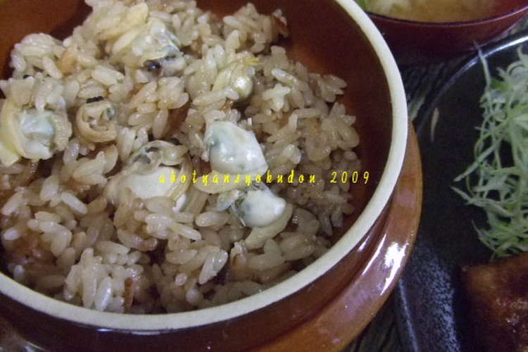 あさりの炊き込みご飯 レシピ 作り方 By あぼちゃん３０ クックパッド 簡単おいしいみんなのレシピが350万品
