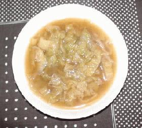 干し白菜のみそ汁