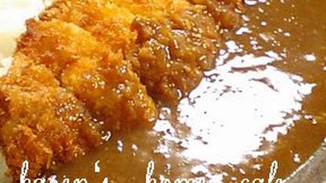 簡単 カツカレー用のシンプルカレー レシピ 作り方 By ｋａｒｅｎｄｅｒ369 クックパッド 簡単おいしいみんなのレシピが353万品