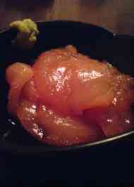 みんなが作ってる ビンチョウマグロ 漬け ごま油のレシピ クックパッド 簡単おいしいみんなのレシピが353万品