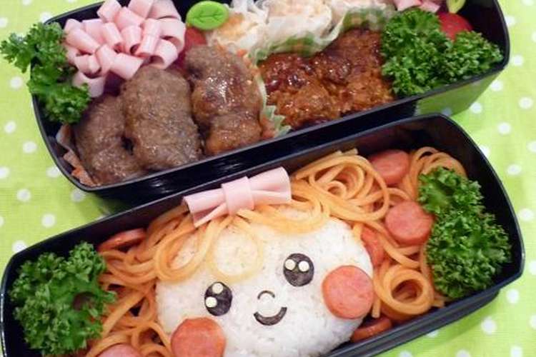 パスタとおにぎりで可愛いｷｬﾗ弁ガール レシピ 作り方 By T Sat0mi クックパッド 簡単おいしいみんなのレシピが358万品