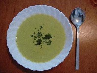 グリーンピーススープの写真