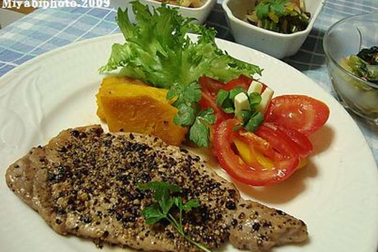 豚肉のブラックペッパーステーキ レシピ 作り方 By みやびのレシピ クックパッド 簡単おいしいみんなのレシピが360万品