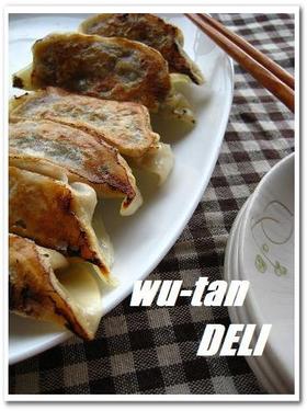 餃子のお酢焼き