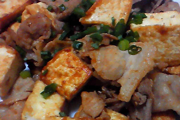 焼き肉のタレで 豆腐と豚肉の炒め物 レシピ 作り方 By キラキラ クックパッド 簡単おいしいみんなのレシピが360万品