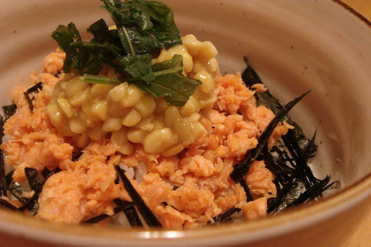 ニッスイ 焼さけあらほぐし で鮭納豆丼 レシピ 作り方 By Hiskitchen クックパッド 簡単おいしいみんなのレシピが352万品