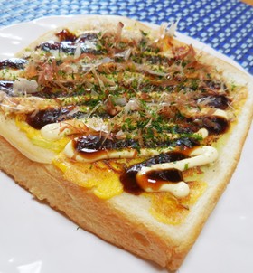 お好み焼き風くり抜きトースト♬