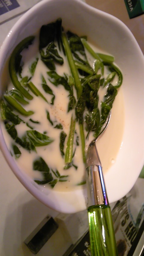 貧血に☆ほうれん草大量消費の豆乳スープの画像