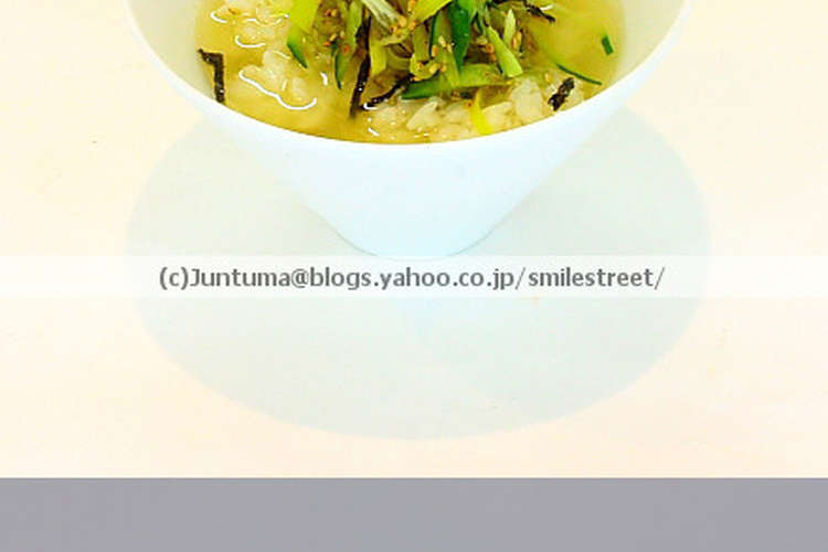 平目のアラで冷茶漬け アラの出汁の採り方 レシピ 作り方 By 順のダンナ クックパッド 簡単おいしいみんなのレシピが360万品